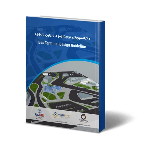 Bus Terminal Design Guideline