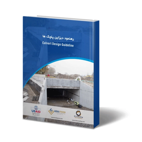 Culvert Design Guideline